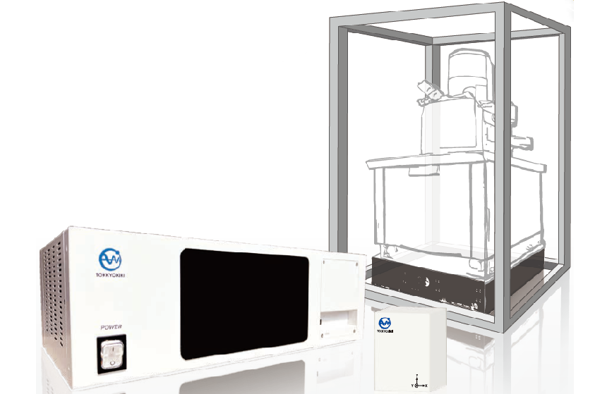 主動式磁場消除系統