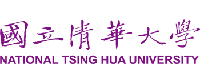 National-Tsing-Hua-University