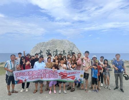 員工旅遊-花蓮三天二夜之旅